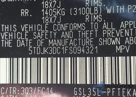 2015 Toyota Sienna Le 7 Passenger z USA, uszkodzony, nr VIN 5TDJK3DC1FS094321